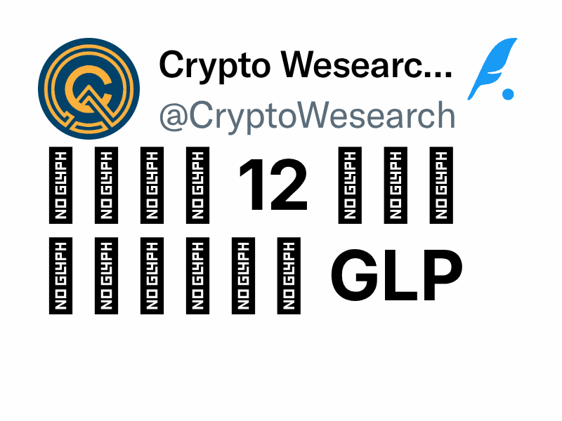 glp crypto