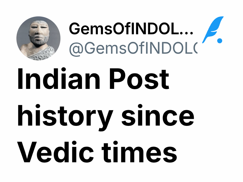 Indian Post history since Vedic times | GemsOfINDOLOGY